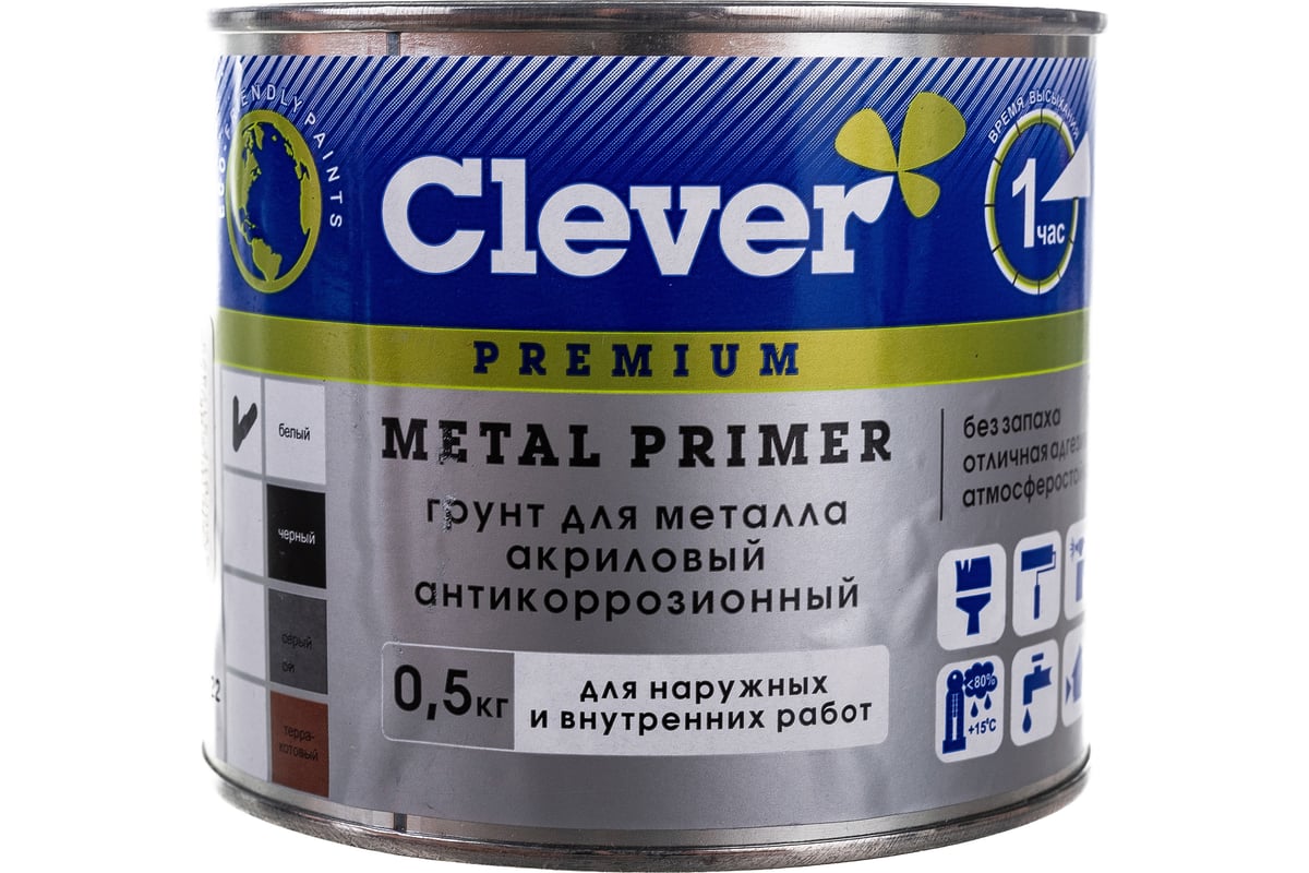 Грунт по металлу Clever METALL PRIMER белый 0,5 кг 141434