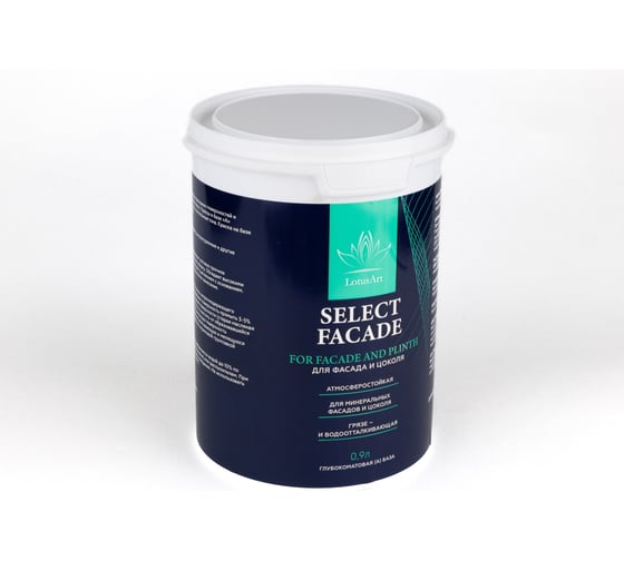 Краска для фасадных работ LotusArt Select Facade (A) 0,9 л LSFA08009