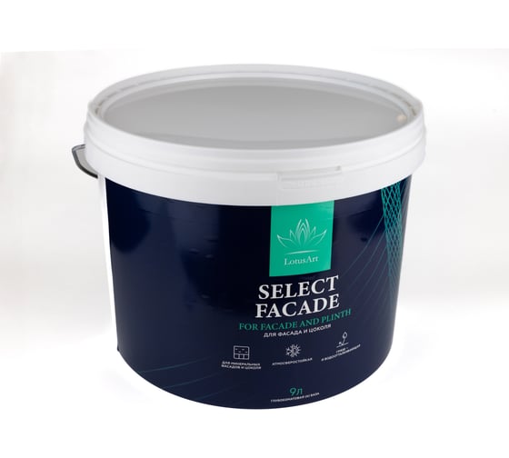 Краска для фасадных работ LotusArt Select Facade (A) 9 л LSFA08010