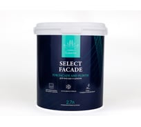Краска для фасадных работ LotusArt Select Facade (A) 2,7 л LSFA08027