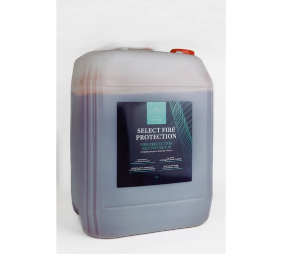 Огнебиозащита LotusArt Select Fire protection цветная II группа 20 л LSFP88820