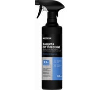 Антисептик для защиты минеральных поверхностей MEDERA 120 BIOREMONT 500 мл 2026-05