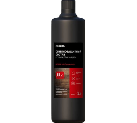 Огнебиозащита для древесины MEDERA 140 Concentrate II группа огнезащиты, для наружных работ, 1 л 2020-1