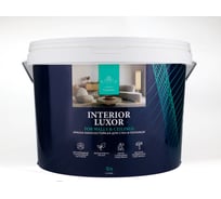 Краска интерьерная LotusArt Interior Luxor Износостойкая (A) 9л LILA07010