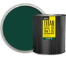 Грунт-эмаль по ржавчине Empils Titan Ореол ОРЕОЛ TITAN зеленый RAL 6005 2 л 2 кг 87276