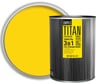 Грунт-эмаль по ржавчине Empils Titan Ореол ОРЕОЛ TITAN жёлтый RAL 1021 0.75 л 0.8 кг 87272