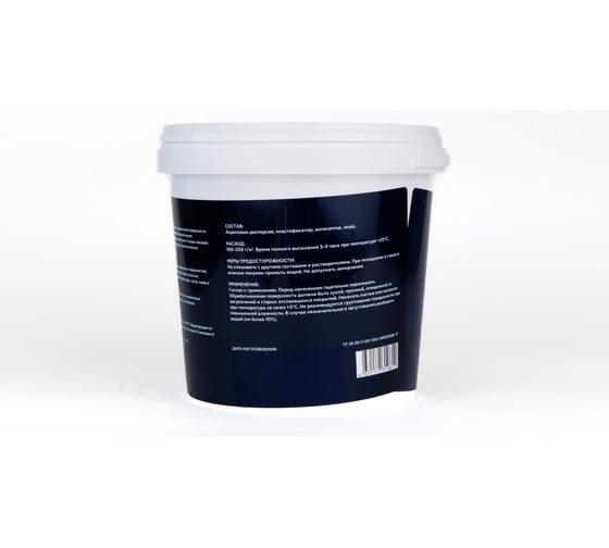 Лак по дереву LotusArt Select Wood Warnish полуматовый 0,9л LSWW22209