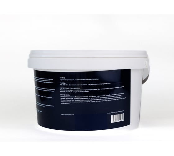 Лак по дереву LotusArt  Select Wood Warnish полуматовый 2,7л LSWW22227