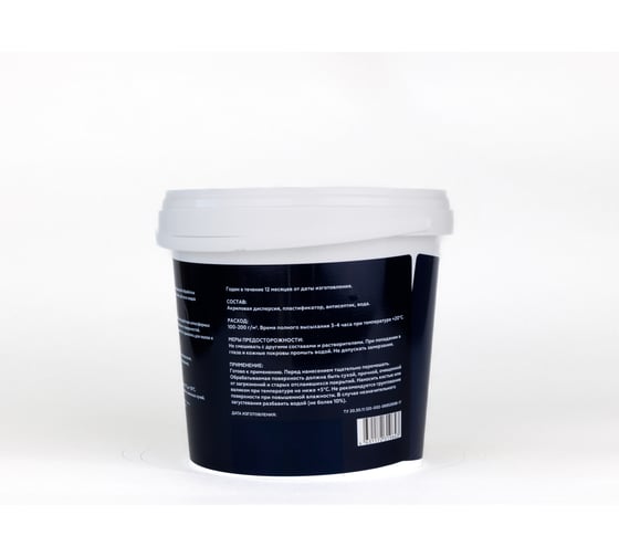 Лак по камню и кирпичу LotusArt Select Stone and Brick Varnish полуматовый 0,9л LSSB33309