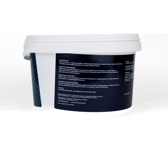 Лак по камню и кирпичу LotusArt Select Stone and Brick Varnish полуматовый 2,7л LSSB33325