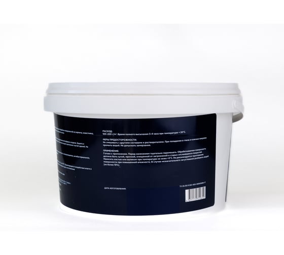 Лак по камню и кирпичу LotusArt Select Stone and Brick Varnish полуматовый 2,7л LSSB33325
