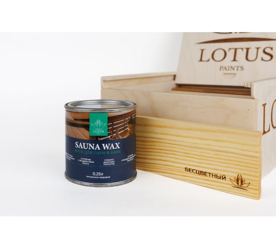 Воск для саун и бань LotusArt Select Sauna Wax 0,25л LSSWO110025