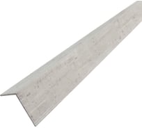 Алюминиевый уголок ПилотПро 30x30x1.2 мм, 2.7 м, Бетон арт 20975