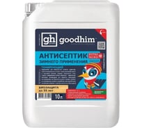 Тонирующий антисептик зимнего применения GOODHIM EXTRA NORD 10 л 70606