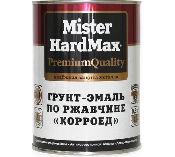 Грунт-эмаль по ржавчине HardMax Корроед белая, банка 0.9 кг 4690417070978 1