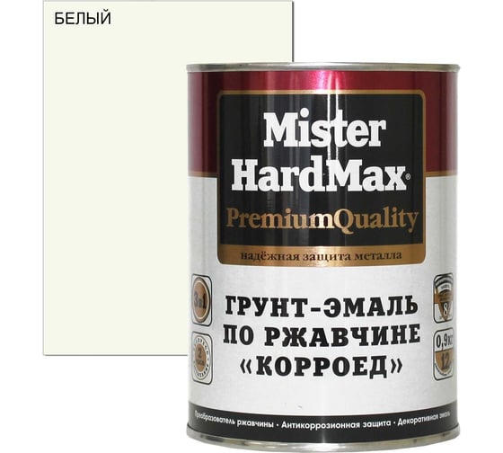 Грунт-эмаль по ржавчине HardMax Корроед белая, банка 1.9 кг, 1 шт. 4690417070985