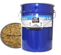 Эмаль по ржавчине с молотковым эффектом HardMax золотистая, барабан 16 кг 4690417070176