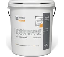 Мебельный лак GOODHIM EXPERT COMMODE, полуглянцевый, 0,9 л 70675