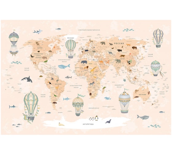 Обои Карта путешественника для детей с животными, самолетами на бежевом фоне с элементами серо-зеленого цвета Топ Фотообои флизелин, 400х270 см 09-1102-МF-4 1