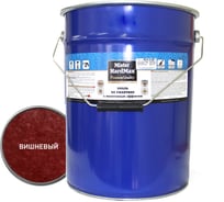 Эмаль по ржавчине с молотковым эффектом HardMax вишневая, барабан 16 кг 4690417070350