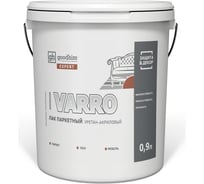 Уретан-акриловый паркетный лак GOODHIM EXPERT VARRO, матовый, 0,9 л 70637