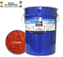 Эмаль по ржавчине с молотковым эффектом HardMax красная, барабан 16 кг 4690417070329