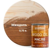 Масло для фасада GOODHIM миндаль 0,75 л 675278