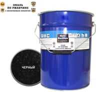 Эмаль по ржавчине с молотковым эффектом HardMax черная, барабан 16 кг 4690417070596