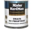 Эмаль по ржавчине с молотковым эффектом HardMax синяя, банка 2,5 кг, 1 шт. 4690417070619 3