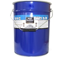 Эмаль по ржавчине с молотковым эффектом HardMax синяя, барабан 16 кг 4690417070626