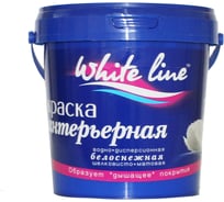 Интерьерная краска White Line ВД, белоснежная, Base A, ведро 0,9 л/1,4 кг 4690417020065