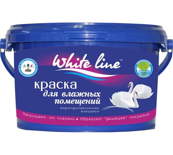 Краска для влажных помещений White Line ВД, супербелая, ведро 3 кг 4660000614148 1