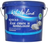 Краска для стен и потолков White Line ВД, супербелая, ведро 1,3 кг 4660000614070