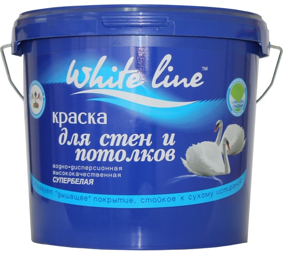 Краска для стен и потолков White Line ВД, супербелая, ведро 1,3 кг 4660000614070 1