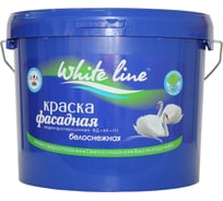 Фасадная краска White Line ВД, супербелая, ведро 14 кг 4660000616951