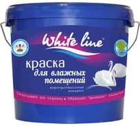 Краска для влажных помещений White Line ВД, супербелая, ведро 7 кг 4660000614179