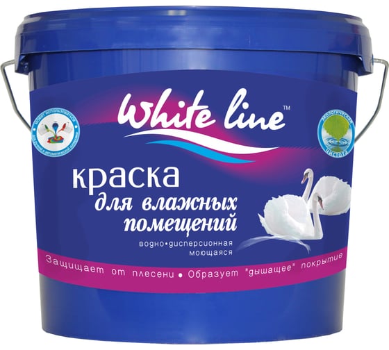 Краска для влажных помещений White Line ВД, супербелая, ведро 7 кг 4660000614179