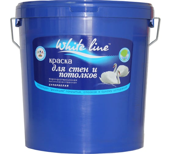 Краска для стен и потолков White Line ВД, супербелая, ведро 25 кг 4660000613998