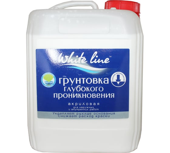 Грунтовка глубокого проникновения White Line ВД, канистра 5 кг 4660000617019