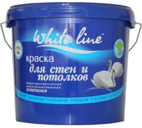 Краска для стен и потолков White Line ВД, супербелая, ведро 7 кг 4660000614001