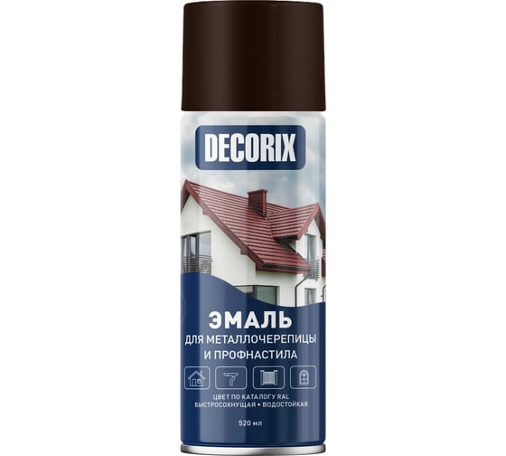 Аэрозольная эмаль для металлочерепицы и профнастила Decorix акриловая глянцевая 520 мл, RR32, тёмно-коричневый 0137-RR32 DX