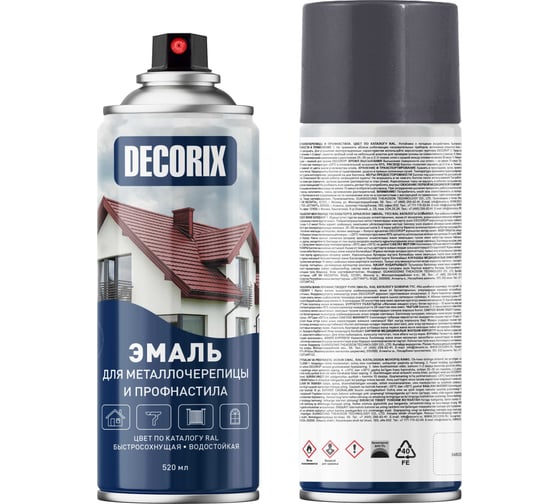 Аэрозольная эмаль для металлочерепицы и профнастила Decorix 520 мл, акриловая глянцевая RAL 7024, графитовый серый 0137-7024 DX
