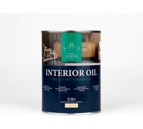 Интерьерное масло LotusArt Береза Lotus Select Interior Oil 0,8 л LSIBC140011