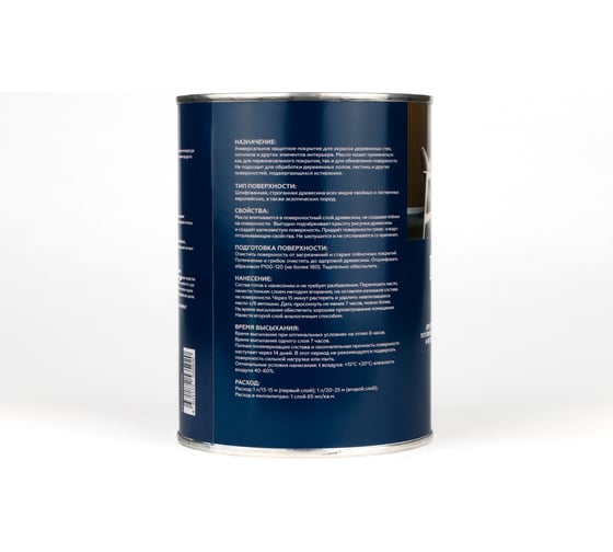 Интерьерное масло LotusArt бесцветное Lotus Select Interior Oil 0,8 л LSICl140008