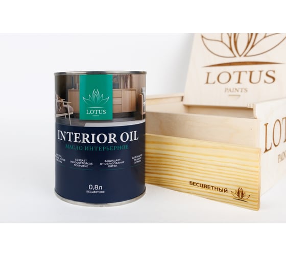 Интерьерное масло LotusArt бесцветное Lotus Select Interior Oil 0,8 л LSICl140008