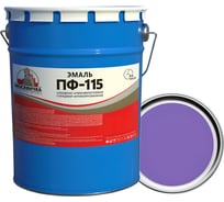 Эмаль Москвичка ПФ-115 фиолетовая, 5 кг 4620105774123