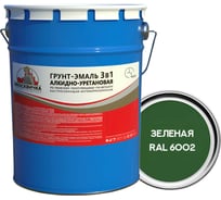 Грунт-эмаль Москвичка алкидно-уретановая, 3 в 1, зеленая ral 6002, 5 кг 4620105773867