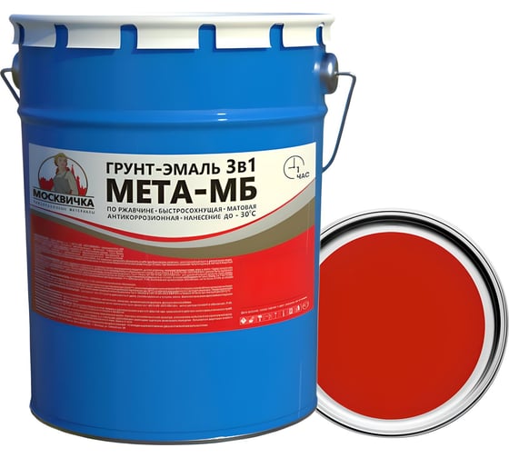 Грунт-эмаль Москвичка 3 в 1 МЕТА-МБ красная ral 3020, 5 кг 4620105773744