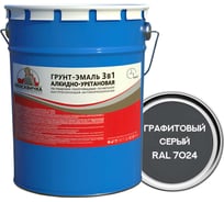 Грунт-эмаль Москвичка алкидно-уретановая, 3 в 1, графитовый серый ral7024, 5 кг 4620105774475