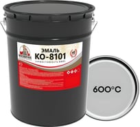 Эмаль Москвичка КО-8101 серебристо-серая, до 600С, 5 кг 4620105773690